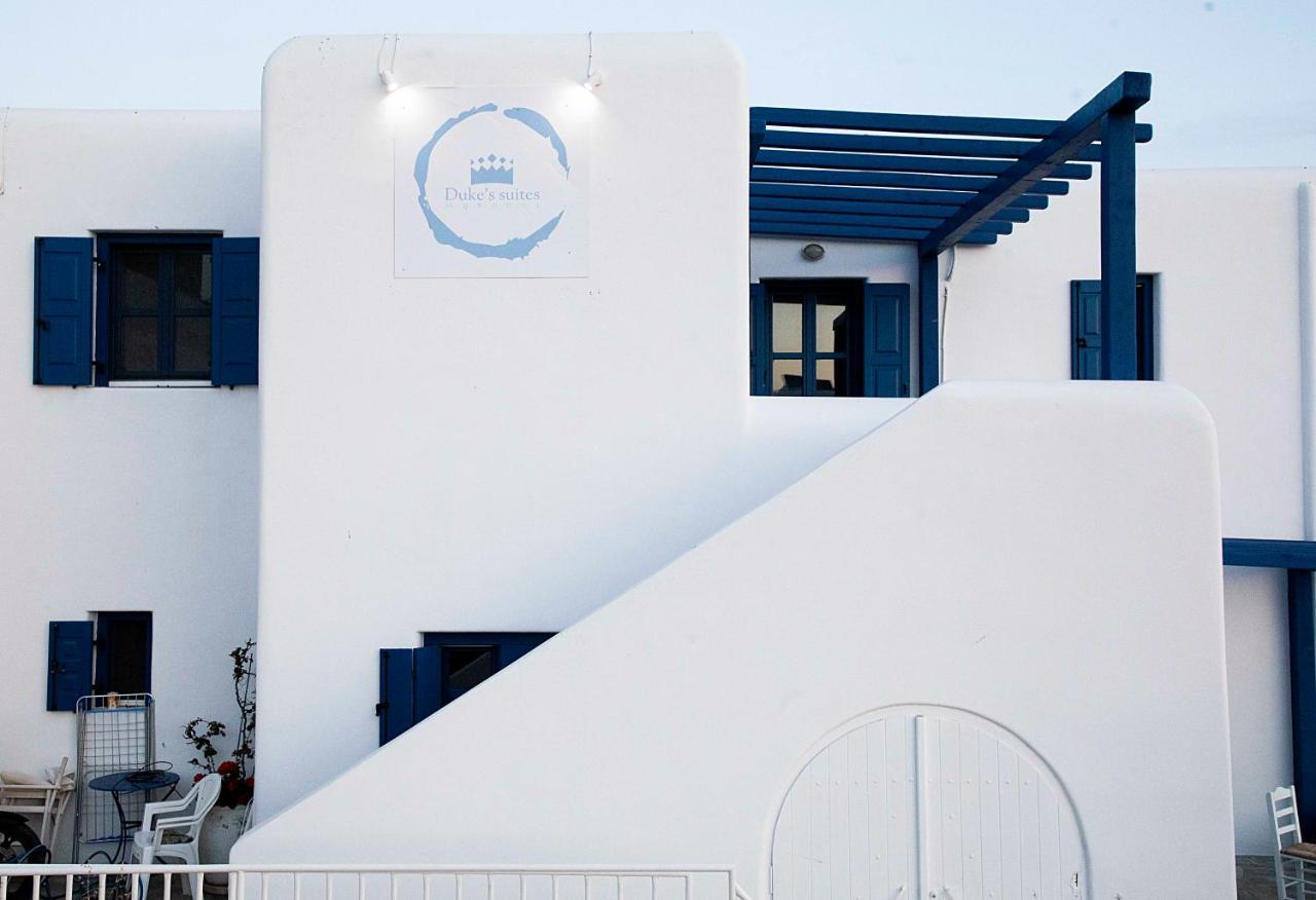 Duke'S Suites Mykonos Ano Mera Bagian luar foto